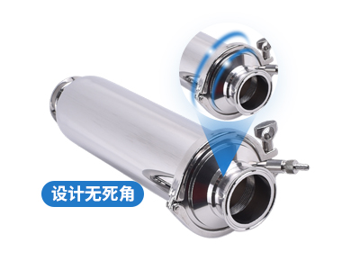 精密过滤器