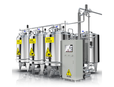 CIP cleaning system