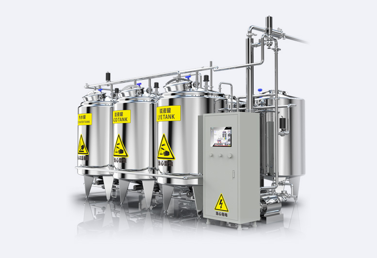 CIP cleaning system