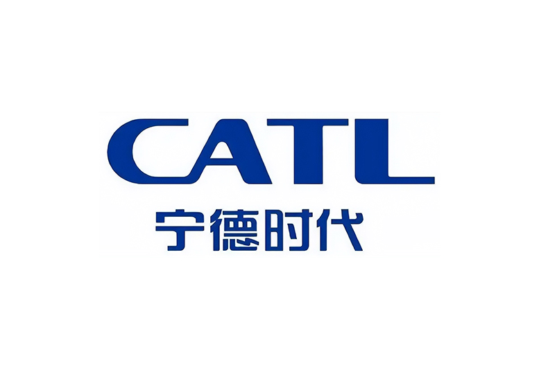 宁德时代