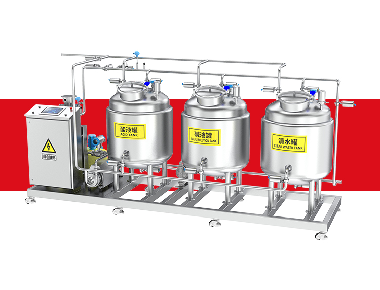 CIP cleaning system