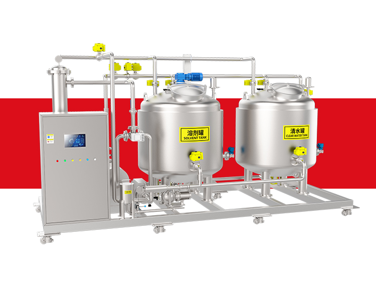 Double-tank CIP cleaning system